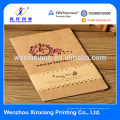 2017 Latest Christmas Kraft Greeting Card Printing Card